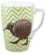 Coffee Cup Chevron Kiwi For Sale